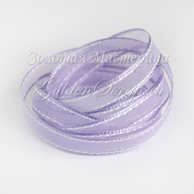 Лента органза 1 см с шелковой нитью - фиолетовый