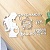 Чипборд из картона набор В ожидании доченьки, Лавандовый комод