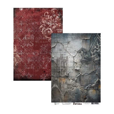 Набор двусторонней бумаги для скрапбукинга "Готика" от GoldenScrap, 10 листов + 2 бонусных обложки, формат а4, плотность 235 г/м2, арт. GS21092024