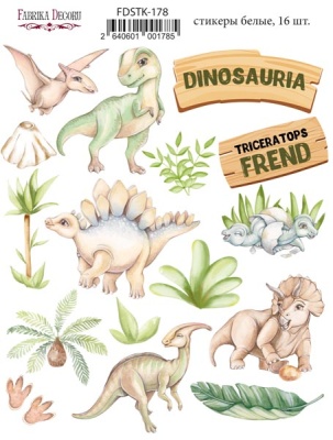 Набор наклеек (стикеров) 16 шт Dinosauria #178, от Fabrika Decoru