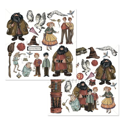 Набор двусторонней бумаги "С Днём рождения, волшебник!" фоны +листы с элементамидля вырезания, GoldenScrap, 17 листов (8 лх2 шт+бонус на обложке), 235гр, 20Х20см, GS31072024-10