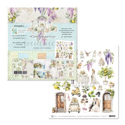 Набор двусторонней бумаги "Южный ветер", Голден Скрап (GoldenScrap), 11 листов (5 лх2 шт+ бонус на обложке), 190гр, 30,5*30,5 см. SS12062024
