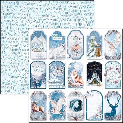 Набор двусторонней бумаги Winter Journey от Ciao Bella. Фоны. 30х30 см, 8 листов, 190 г/м