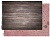 Двухсторонний фоновый лист "Следы истории" коллекция "Мечтай и действуй", 190 г/м, А4, от Paper Home
