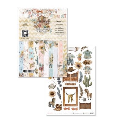 Набор двусторонней бумаги "Сказки дикого запада", 190гр, а4, 10 двусторонних листов + бонус, SS07022024