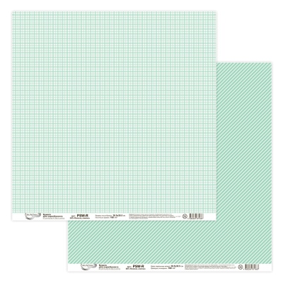 Лист двусторонней бумаги "Полоска, клетка" мятный от Mr.Painter, 190 г/кв.м, 30.5 x 30.5 см