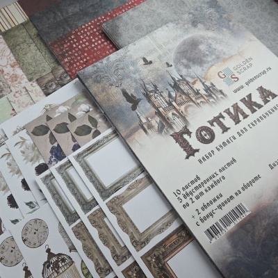 Мега-СЕТ "Коллекция ГОТИКА"
