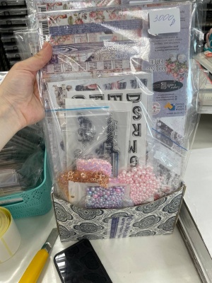 Лот "Молодая и свободная" (Young and free №2)