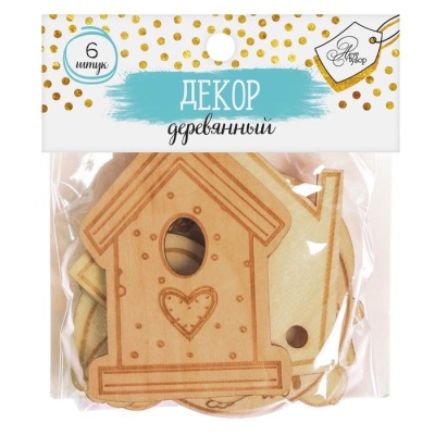 Набор деревянного декора Sweet home, 9х10 см 2347110