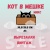 КОТ В МЕШКЕ! "МИКС, ВЫРЕЗАЛКИ - ВИНТАЖ" КОТ В МЕШКЕ! "МИКС, ВЫРЕЗАЛКИ - ВИНТАЖ"