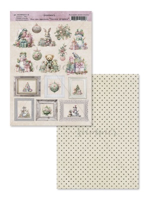 5 шт! Лист двусторонний для вырезания "Зимние игрушки" к коллекции Загадай желание 190гр, А4, SS20092023-10