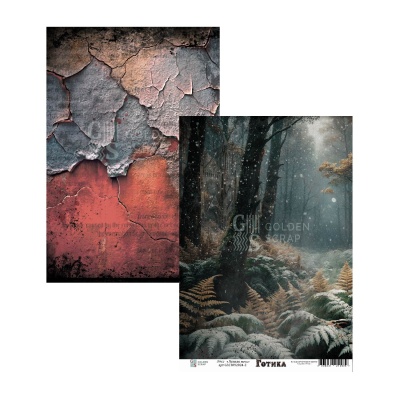 Набор двусторонней бумаги для скрапбукинга "Готика" от GoldenScrap, 10 листов + 2 бонусных обложки, формат а4, плотность 235 г/м2, арт. GS21092024