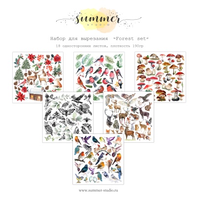 Cет №4 из 4 наборов бумаги Summer Studio 20x20 см