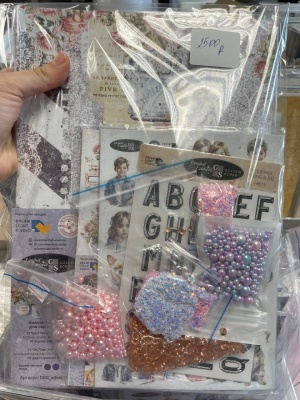 Лот "Молодая и свободная" (Young and free) №1