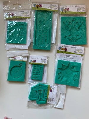 Набор силиконовых молдов для скрапбукинга АртПросвет мужские, 7 шт