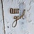 Декор из зеркального пластика "Our girl", от Лавандовый комод