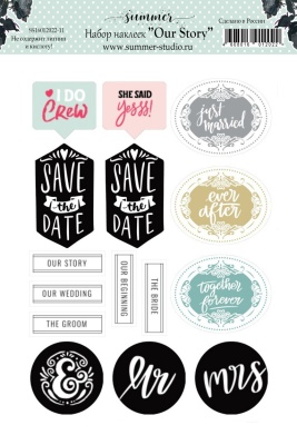 Набор наклеек "Наша история" (Our story) SS16012022-11, от Саммер Студио (Summer Studio)
