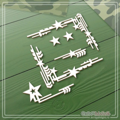 Набор чипборда Уголки и декоративные элементы со звездами для дембельского альбома 6 эл. ЧБ-3346, от СкрапМагия