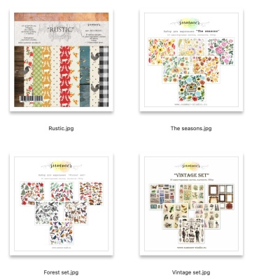 Cет №4 из 4 наборов бумаги Summer Studio 20x20 см