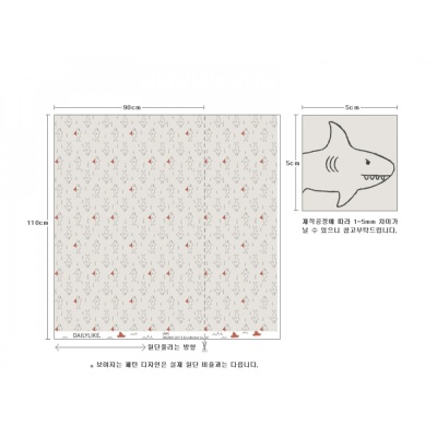 Ткань хлопок "478 ORGANIC COTTON JAWS" от Dailylike, 45х55 см