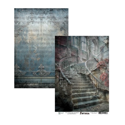 Набор двусторонней бумаги для скрапбукинга "Готика" от GoldenScrap, 10 листов + 2 бонусных обложки, формат а4, плотность 235 г/м2, арт. GS21092024