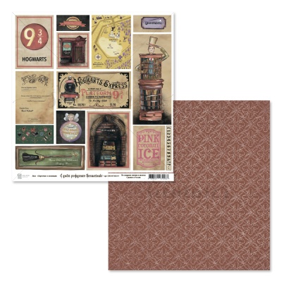 Набор двусторонней бумаги "С Днём рождения, волшебник!", GoldenScrap, 11 листов (5 лх2 шт+ бонус на обложке), 235гр, 30,5*30,5 см. GS31072024