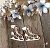 Чипборд Коньки ажурные - пара (4,3 см), от LeoMammy