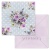 Набор двусторонней бумаги Spring melody (12 листов +1 бонус), 190гр, 20*20 см, SS10122021, от Summer Studio