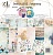 Набор двусторонней бумаги "BEAUTIFUL JOURNEY" 30 х30 см, 7 листов + бонус, 190 г/м2, от ZoJu Design