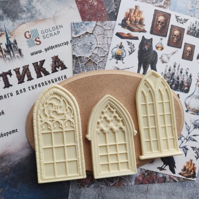 Набор отливок из пластика "Готические окна"