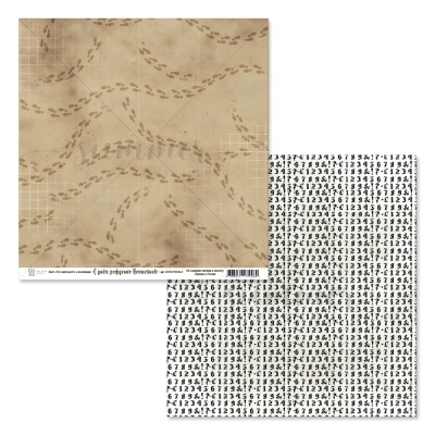 Набор двусторонней бумаги "С Днём рождения, волшебник!", GoldenScrap, 11 листов (5 лх2 шт+ бонус на обложке), 235гр, 30,5*30,5 см. GS31072024