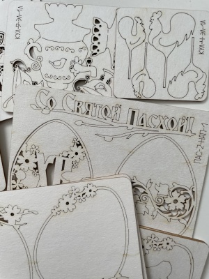 Набор фигурного картона (чипборда) "Светлая Пасха", 43 шт