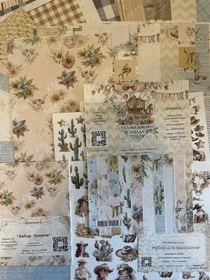 Мега-сет "Сказки дикого запада"