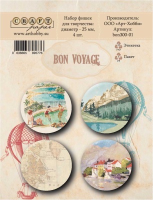 Набор фишек "Bon Voyage" от CraftPaper