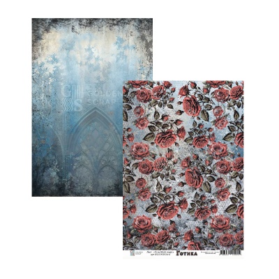 Набор двусторонней бумаги для скрапбукинга "Готика" от GoldenScrap, 10 листов + 2 бонусных обложки, формат а4, плотность 235 г/м2, арт. GS21092024