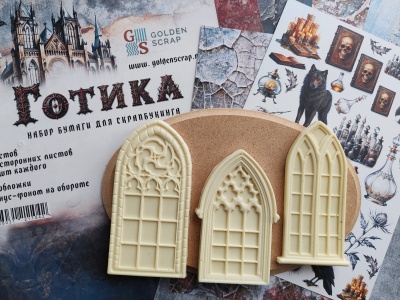 Набор отливок из пластика "Готические окна"